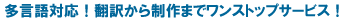 Z(y)ˌ Uޤǥ󥹥ȥåץ`ӥǤ뷭U(hu )Ǥ