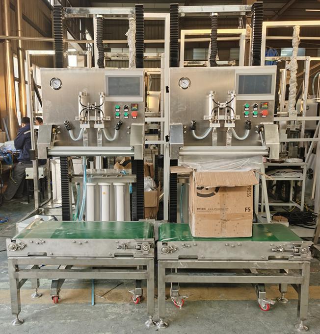 包裝機(jī)主要分為哪些方面？